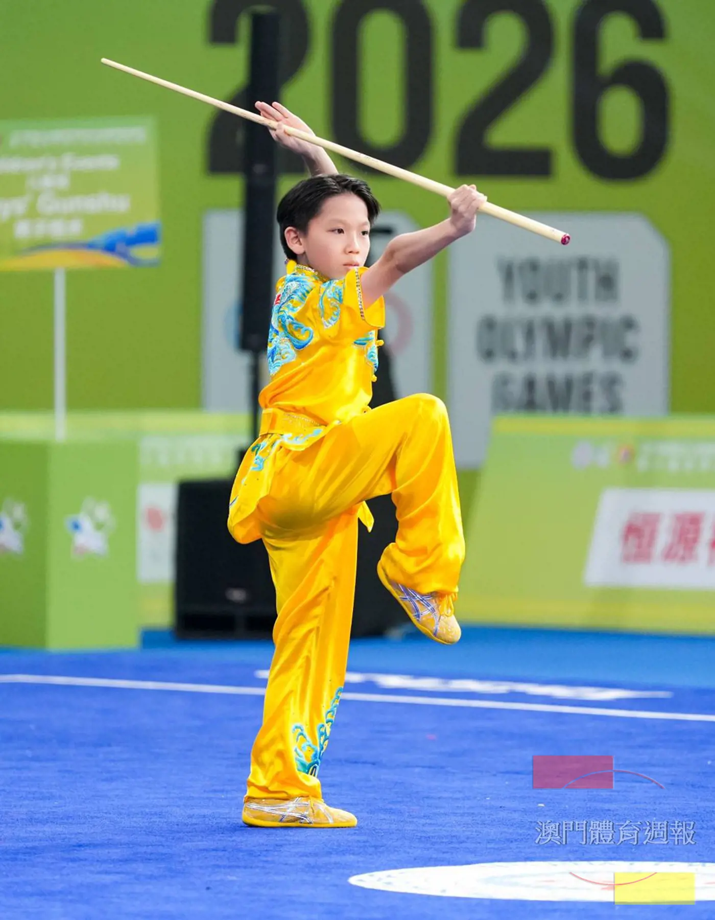 副4 鄭冠鵬在男子兒童組棍術力壓群雄奪冠.jpg